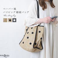 shop kilakila | KLAS0003171