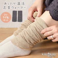 shop kilakila（ショップキラキラ）の小物/手袋