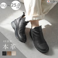 shop kilakila | 2021秋新作 ブーツ レディース ショートブーツ  本革 幅広 歩きやすい 日本製 厚底 きれいめ 黒 ブラック かわいい おしゃれ レザー 靴