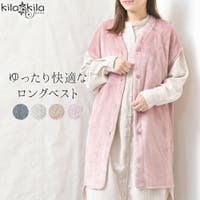 shop kilakila（ショップキラキラ）のトップス/ベスト・ジレ