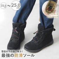 shop kilakila（ショップキラキラ）のシューズ・靴/ムートンブーツ
