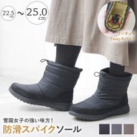 shop kilakila（ショップキラキラ）のシューズ・靴/ショートブーツ