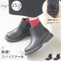 shop kilakila（ショップキラキラ）のシューズ・靴/ショートブーツ