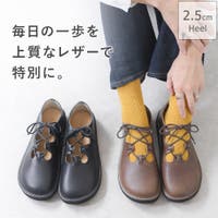 shop kilakila（ショップキラキラ）のシューズ・靴/フラットシューズ