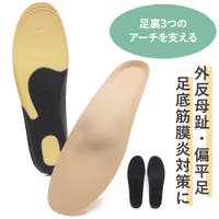 shop kilakila（ショップキラキラ）のシューズ・靴/シューケアグッズ