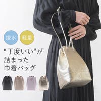 shop kilakila（ショップキラキラ）のバッグ・鞄/ショルダーバッグ