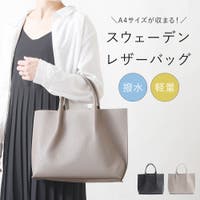 shop kilakila（ショップキラキラ）のバッグ・鞄/トートバッグ