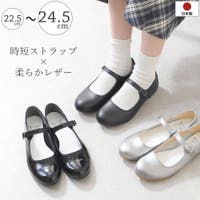 shop kilakila（ショップキラキラ）のシューズ・靴/パンプス