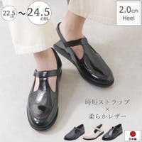 shop kilakila（ショップキラキラ）のシューズ・靴/ローファー