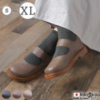 shop kilakila（ショップキラキラ）のシューズ・靴/フラットシューズ