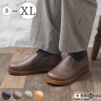 shop kilakila（ショップキラキラ）のシューズ・靴/スリッポン