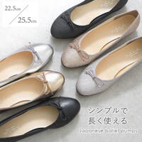 shop kilakila（ショップキラキラ）のシューズ・靴/フラットシューズ