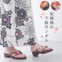 shop kilakila | KLAS0002089