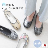 shop kilakila（ショップキラキラ）のシューズ・靴/レインブーツ・レインシューズ