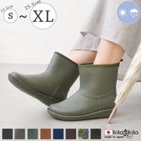 shop kilakila（ショップキラキラ）のシューズ・靴/レインブーツ・レインシューズ