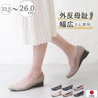 shop kilakila（ショップキラキラ）のシューズ・靴/ウェッジソール