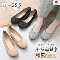 shop kilakila | KLAS0003328