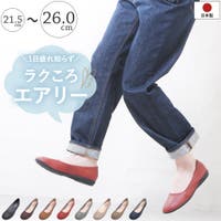 shop kilakila（ショップキラキラ）のシューズ・靴/フラットシューズ