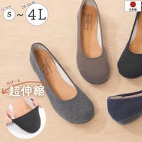 shop kilakila（ショップキラキラ）のシューズ・靴/フラットシューズ
