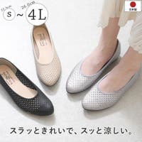shop kilakila（ショップキラキラ）のシューズ・靴/フラットシューズ