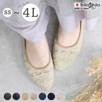 shop kilakila | KLAS0001499