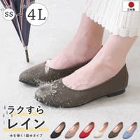 shop kilakila（ショップキラキラ）のシューズ・靴/レインブーツ・レインシューズ