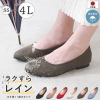 shop kilakila（ショップキラキラ）のシューズ・靴/レインブーツ・レインシューズ