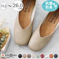 shop kilakila | KLAS0002781