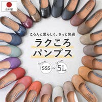 shop kilakila（ショップキラキラ）のシューズ・靴/フラットシューズ