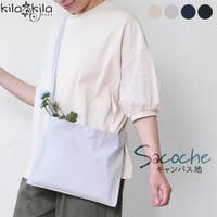 shop kilakila（ショップキラキラ）のバッグ・鞄/ショルダーバッグ