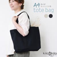 shop kilakila（ショップキラキラ）のバッグ・鞄/トートバッグ