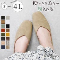 shop kilakila | KLAS0002685