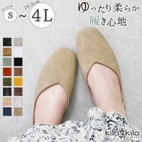 shop kilakila（ショップキラキラ）のシューズ・靴/パンプス