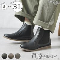 shop kilakila | ブーツ レディース ショート ショートブーツ サイドゴア ブラック 黒 大きいサイズ 小さいサイズ ローヒール 歩きやすい 柔らかい 痛くない レディース靴