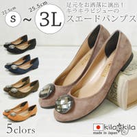 shop kilakila（ショップキラキラ）のシューズ・靴/パンプス