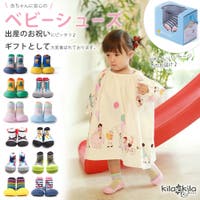 shop kilakila（ショップキラキラ）のベビー/ベビーシューズ