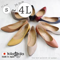 shop kilakila（ショップキラキラ）のシューズ・靴/パンプス