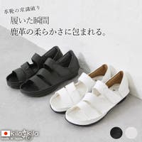 shop kilakila（ショップキラキラ）のシューズ・靴/サンダル