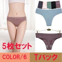 PROVENCE DREAM（プロヴァンスドリーム）のインナー・下着/ショーツ