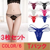 PROVENCE DREAM（プロヴァンスドリーム）のインナー・下着/ショーツ