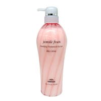 SHOPCOSME（ショップコスメ）のヘアケア/ヘアパック・トリートメント