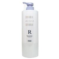 SHOPCOSME（ショップコスメ）のヘアケア/ヘアパック・トリートメント
