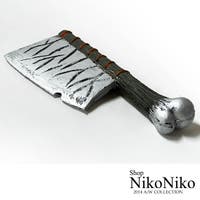 ShopNikoNiko（ショップニコニコ）のコスチューム/ハロウィン用コスチューム