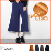 ShopNikoNiko | MG000004916