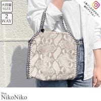 ShopNikoNiko | MG000005057