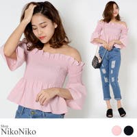 ShopNikoNiko | MG000005220