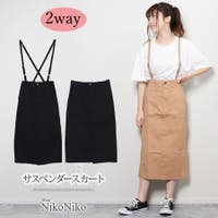 ShopNikoNiko | MG000007095