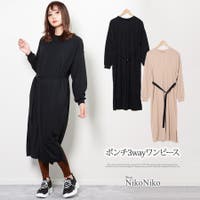 ShopNikoNiko | MG000007082