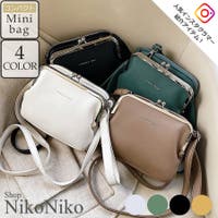 ShopNikoNiko | MG000007633