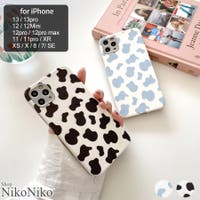 ShopNikoNiko | MG000007943